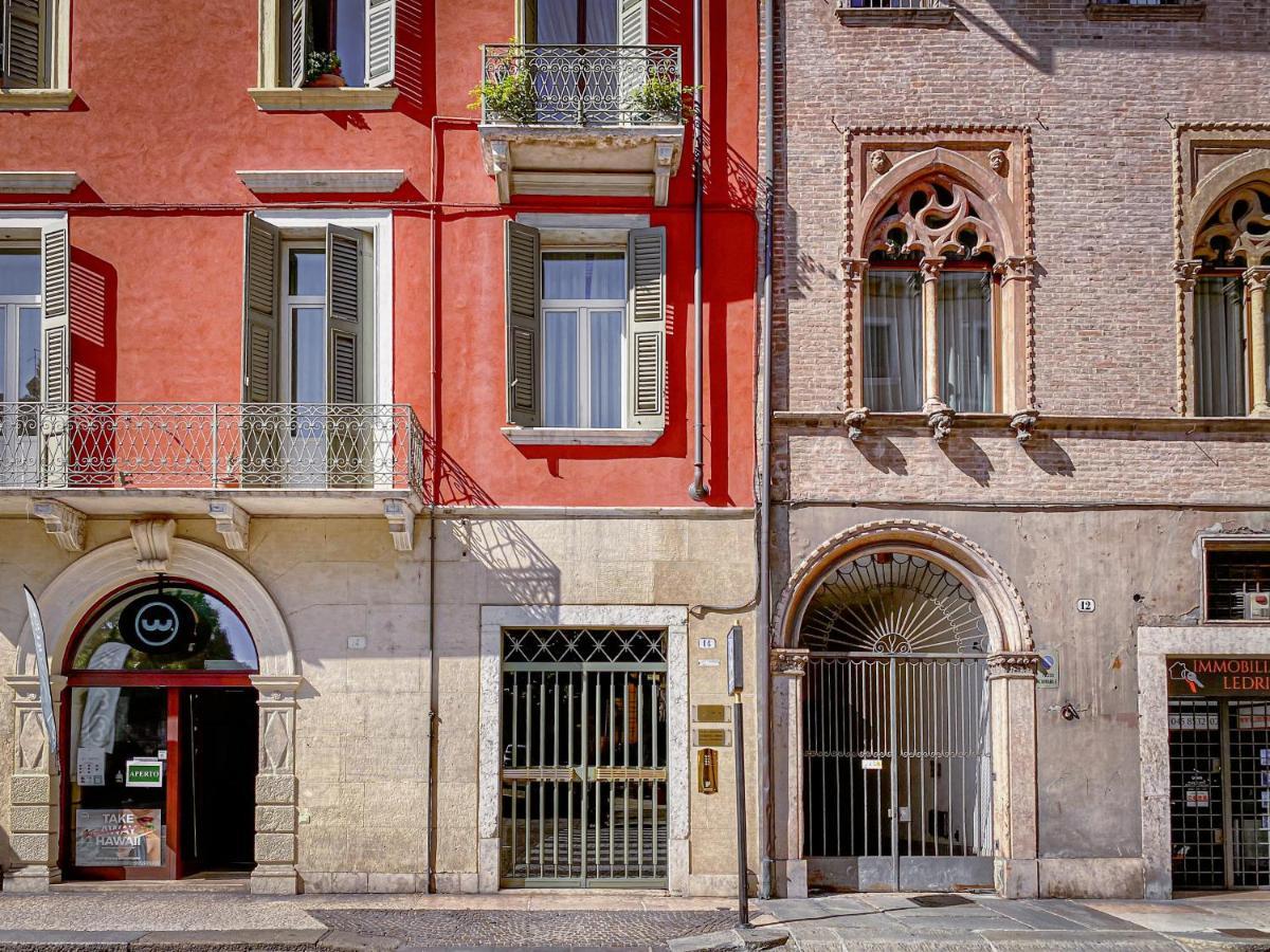 فندق Tra Piazza Erbe E Piazza Bra Raffinata Maison فيرونا المظهر الخارجي الصورة