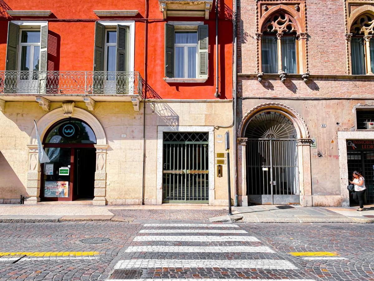 فندق Tra Piazza Erbe E Piazza Bra Raffinata Maison فيرونا المظهر الخارجي الصورة